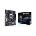 ASUS PRIME H510M-F R3.0-CSM, 2xDDR4, M.2, HDMI, 10-11.Nesil, LGA1200 Soket, Anakart