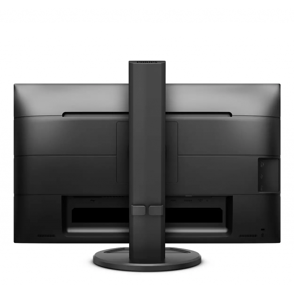 PHILIPS 241B8QJEB/00 23,8" 5ms, 75Hz, Full HD, HDMI, DP, DVI-D, D-Sub, 4X USB, 2X2W Hoparlör, Pivot Asansör Ayak, IPS Panel Monitör