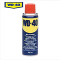 Wd 40 Yağlama Spreyi  200 Ml